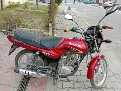 Suzuki GG 110 Model 2025