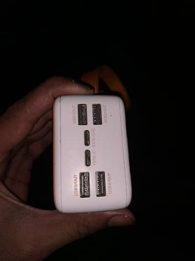 Power bank