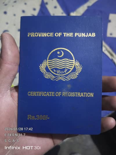 SUPER POWER MOTOR CYCLE