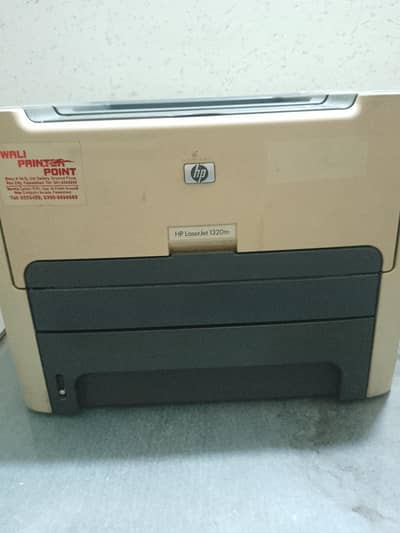 HP Laserjet 1320tn