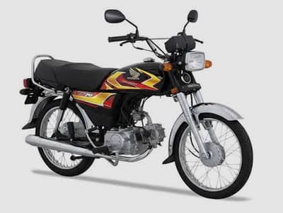 Honda CD 70