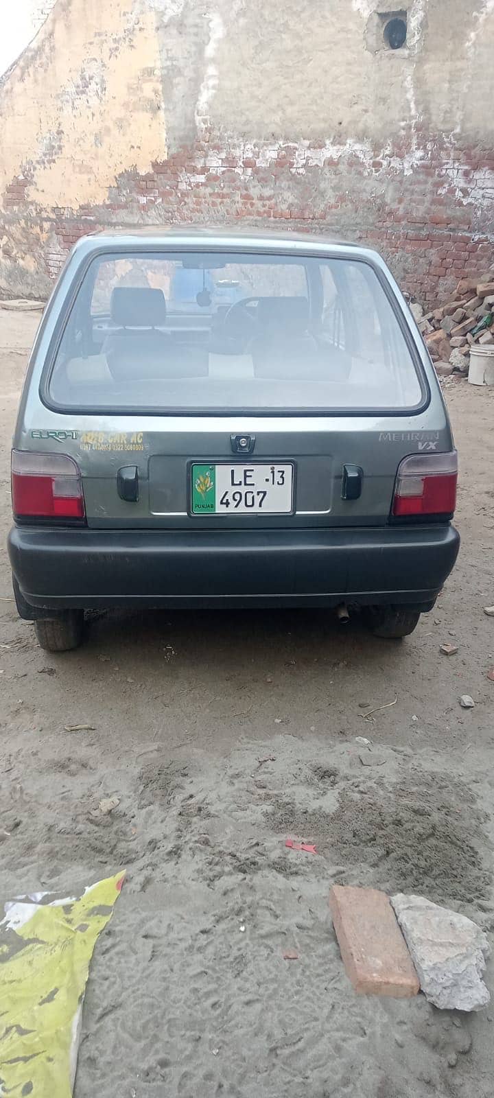 Mehran VX 2