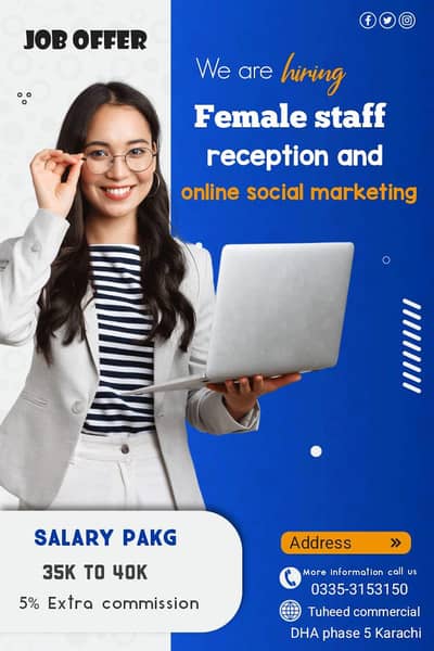 We Need Female staff