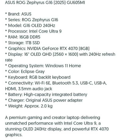 ASUS ROG Zephyrus G16