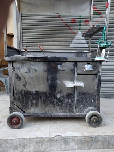 French fries counter