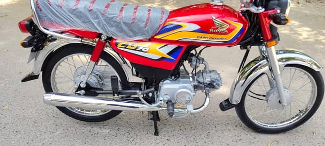 Honda CD 70 2024/2025