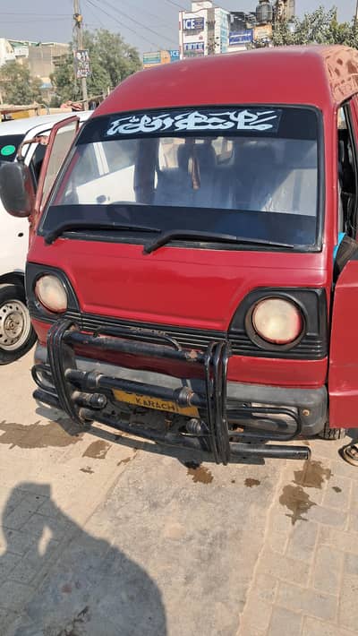 selling my bolan 1992