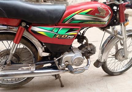 Honda 2022 all Punjab nmbr urgent sale