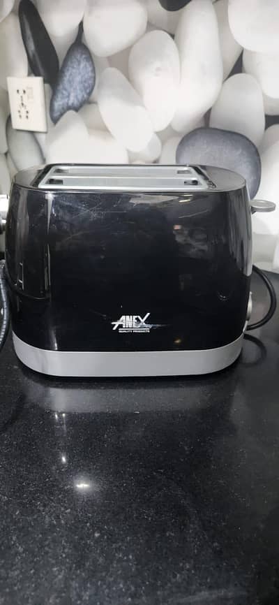 Like-New Toaster – Hardly Used
