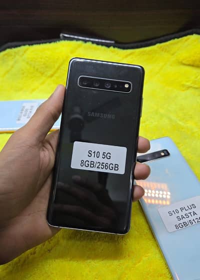 mere pass S10 mobile hai for sale. . . . 03009639988