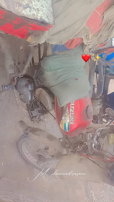 copy ha bas later ni ha