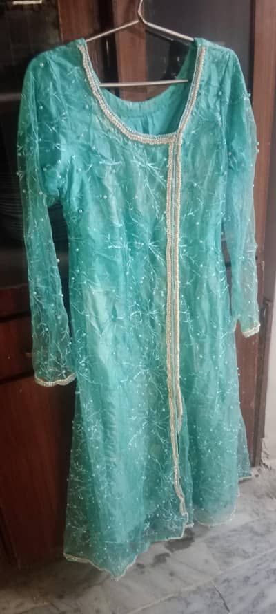 used for only one time