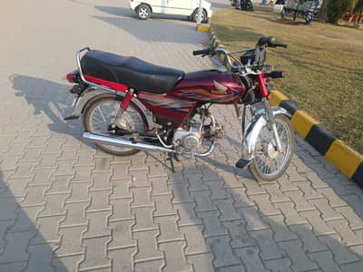 Honda 70cc bike 2019 model 03214656666