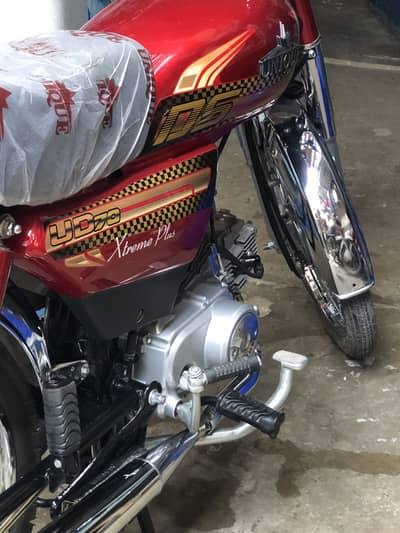 Unique 2025 For Sale