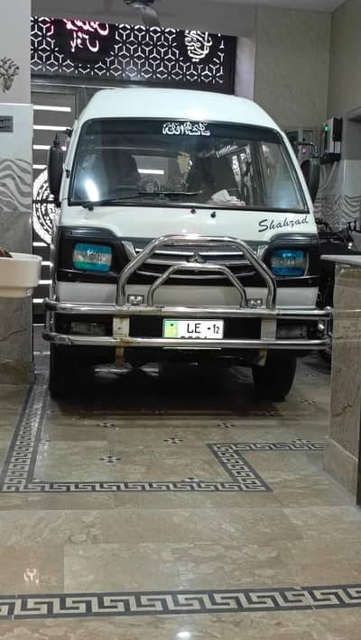 Suzuki bolan cng special edition