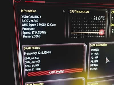 ryzen 9 5900x corsair 32gb ram x570