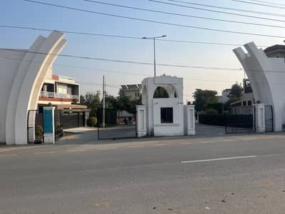 CORNER PLOT FOR SALE IN G. S. H. S. Near Cheema Town Phase 1