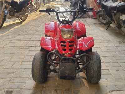 Yamaha ATV Blaster 4 wheel Bike