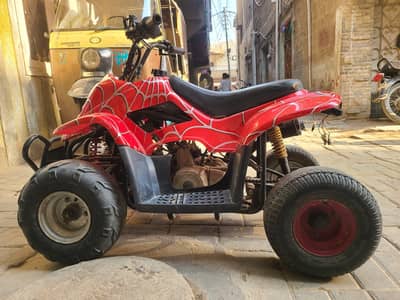 Chinese quad ATV Blaster 4 wheel Bike