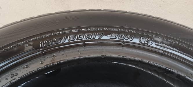 Toyota Raize Z Tyre