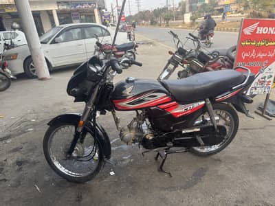 CD 70 Dream - Black Color