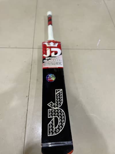 JD New Addition Coconut bat light weight