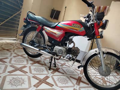 Hi speed 2020 model lush condiition