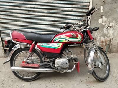 Honda CD 70 in good condition