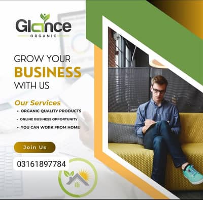 Glance Organic Abbottabad