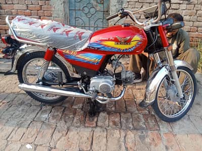 Zxmco ZX70 Applied For (2023)Call, 03083508909