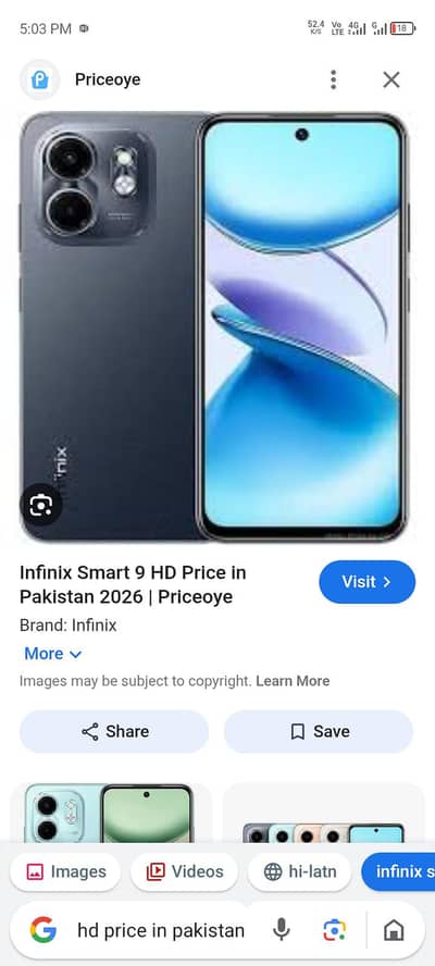 urgent sale full box 03320646680