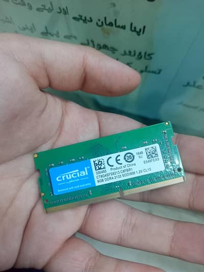 8GB DDR4 Laptop RAM