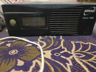 homage ups. Not any single fault.