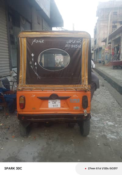 Siwa rickshwa urgent for sale