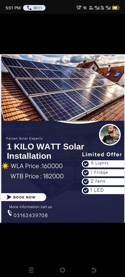 Solar Panel Installation / Solar Structures