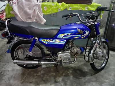 Honda CD 70c