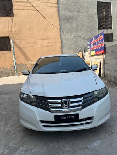 HONA CITY 2014 1.5 Inspire