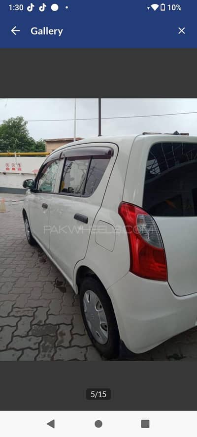 Alto Japanese  14/17