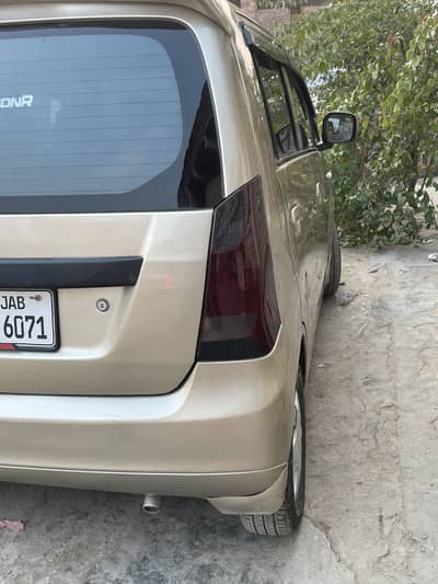 Conetct only namber03001411048