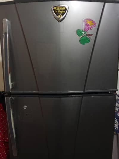 waves fridge large size