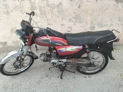 Ravi bike 2015