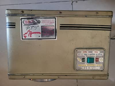 Dough kneading machine / Atta ghundanay ki machine