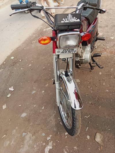 Honda 125cc