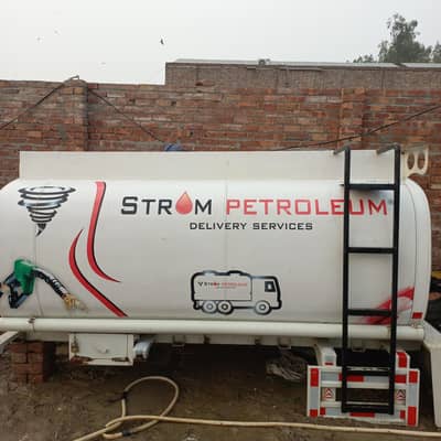 petrol Tank for sale with Machine 100 feet pipe