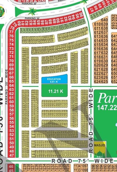 CC 5 marla plot for sale