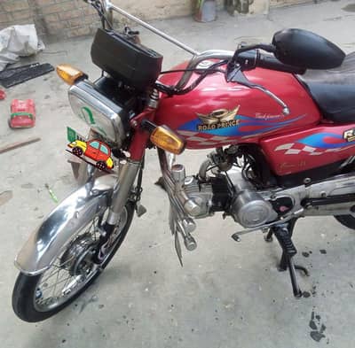 Road Prince 2015 Model  (03200814205)