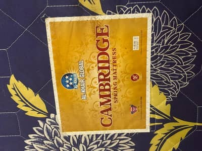 Single Mattress of Al-Khair