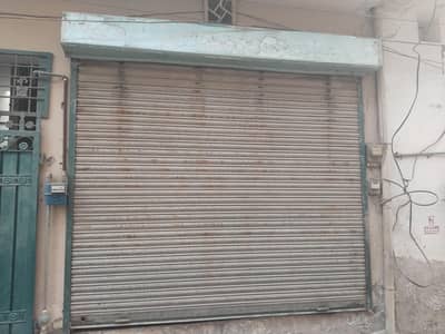 Shop shutter