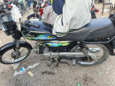 unique 2020 karachi register golden number 0068