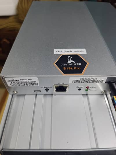 BITMAIN Antminer S19k Pro 120th